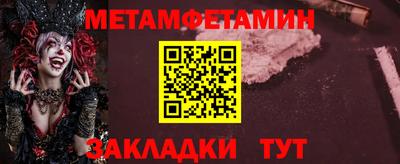 индика Кумертау