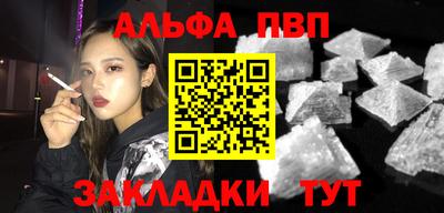 индика Кумертау
