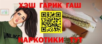индика Кумертау