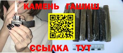 круглые Кунгур