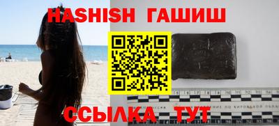 индика Кумертау