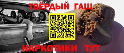индика Кумертау