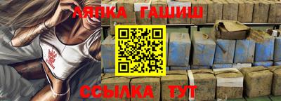 круглые Кунгур