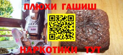 PSILOCYBIN Кулебаки