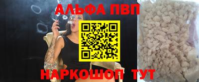 индика Кумертау