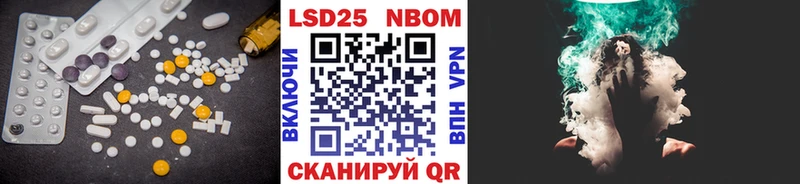 ЛСД экстази ecstasy  где можно купить   Кинель 