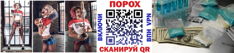 МЕТАМФЕТАМИН мет Кинель