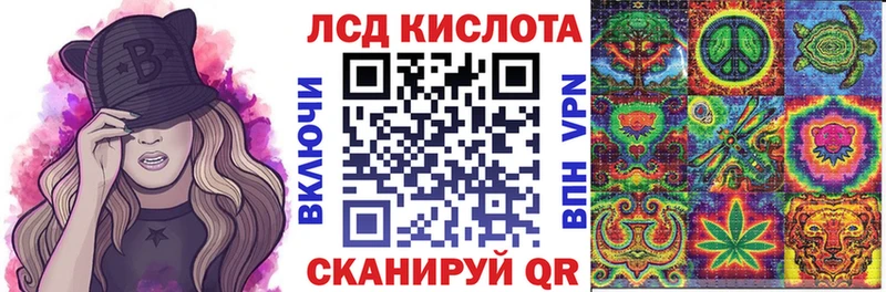 Наркотические марки 1,5мг  Кинель 